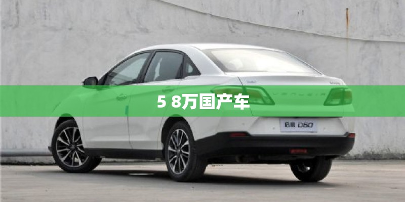 什么样的有机肥比较好