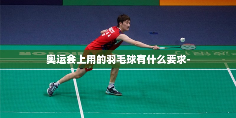 下面这道物理题为什么要算电子的质量-？