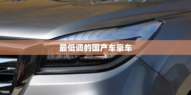 新冠三查三问是指什么