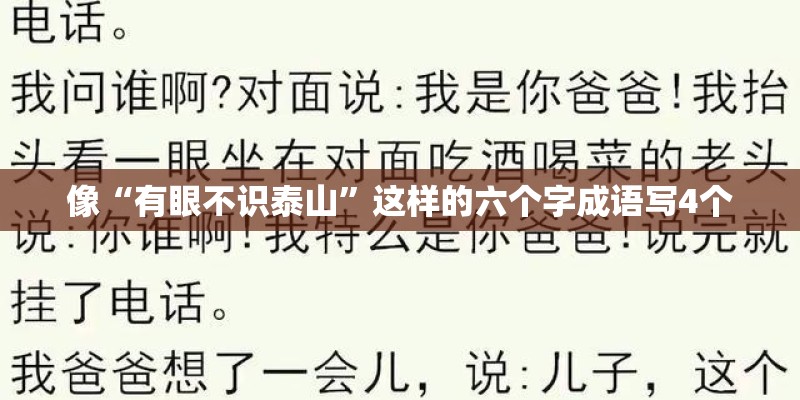 新闻“段子手”朱广权说过多少经典语录？