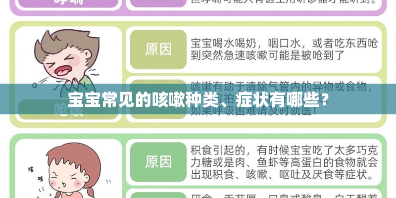 中国历史文化遗产有哪些-