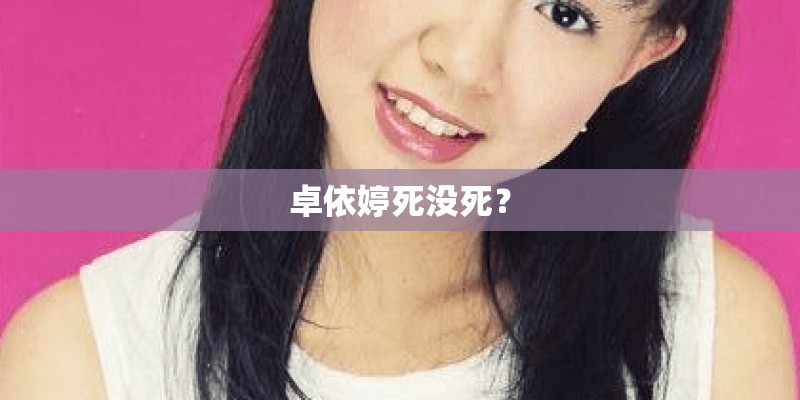 约单的上门是真是假 假的比真的多要谨慎