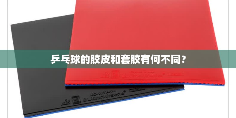 你支持国产吗？