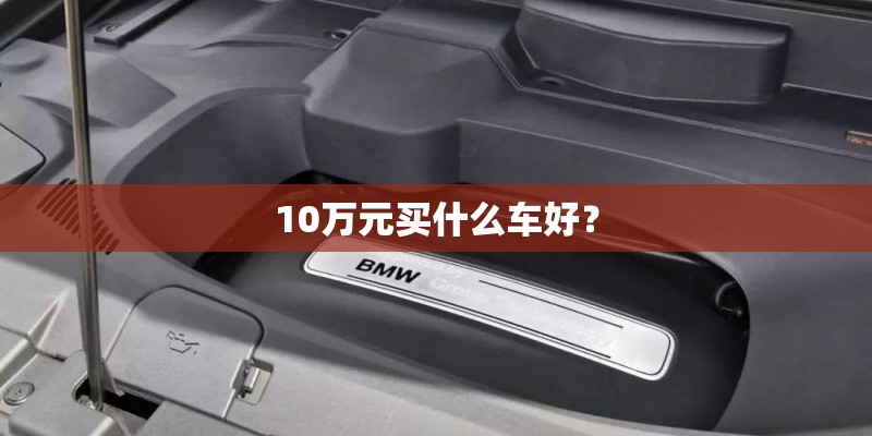 圆的怎么算 面积