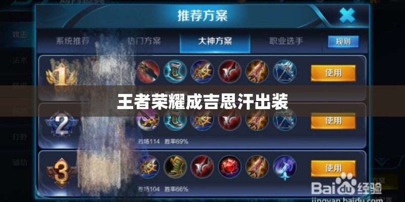 好的心态才是长寿健康的秘密