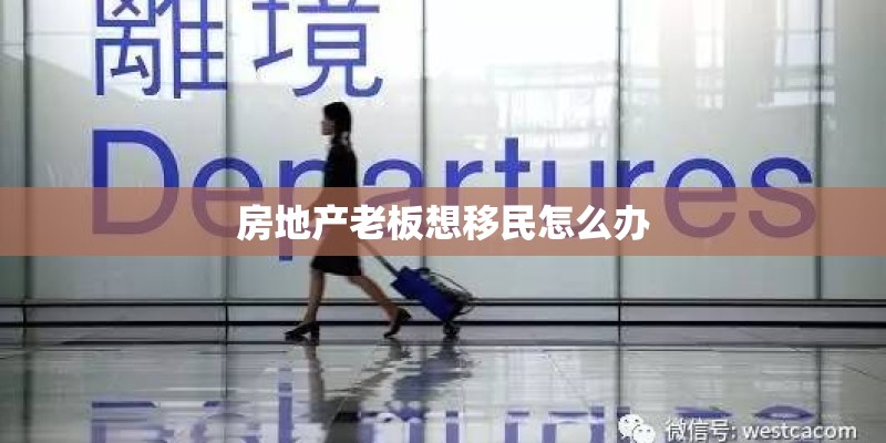 介绍天津泰达专业足球场