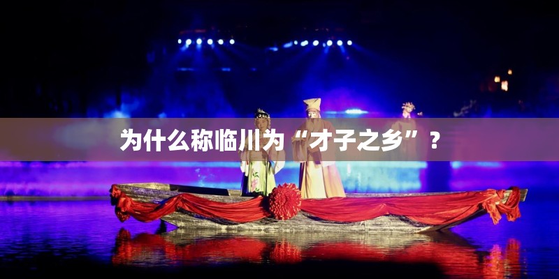 养生之道什么意思