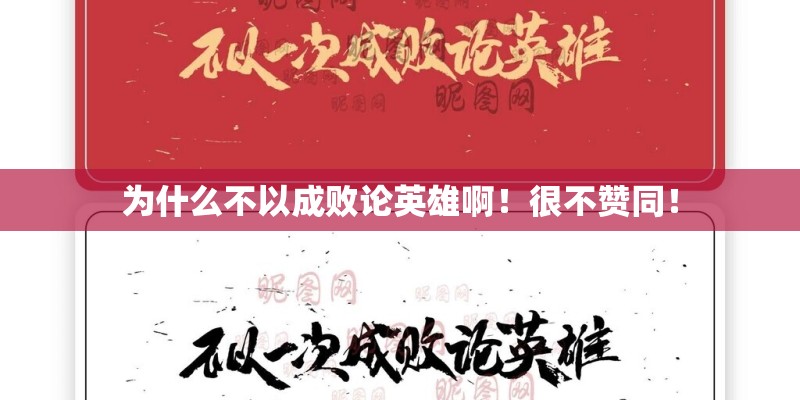 三星Galaxy S6的参数