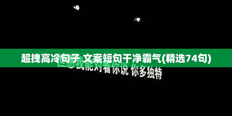 产后玩手机影响大吗