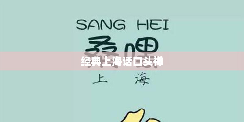 国产车可以比肩合资车吗