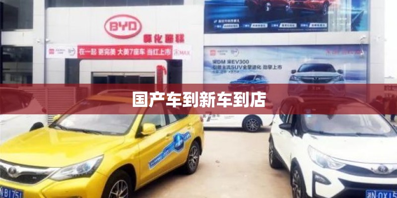房产投资要注意的6大事项 哪些房不能买