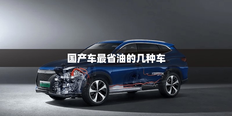 庄姓氏的来源