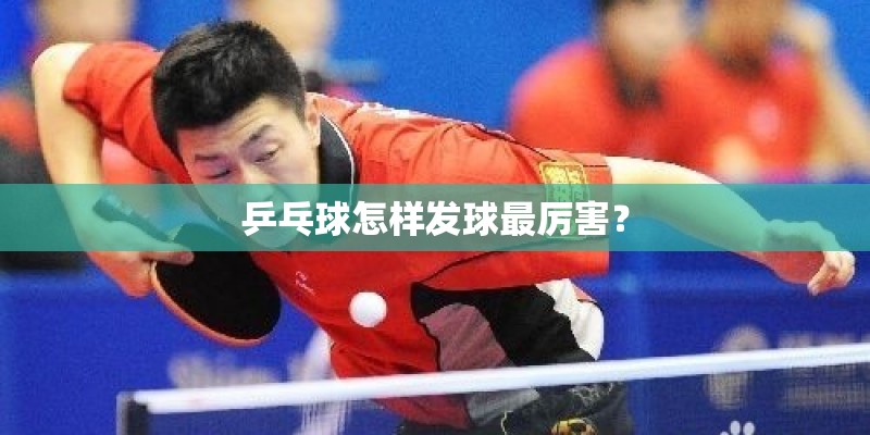 很像迈凯的国产车