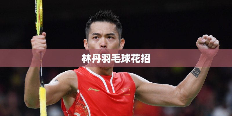 国产车平均售价谁家最高